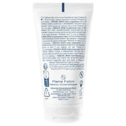 Crème Compensatrice Peaux à Tendance Acnéique 50ml Keracnyl Repair Ducray 7 Crème Compensatrice Peaux à Tendance Acnéique 50ml Keracnyl Repair Ducray -Care Série Magasin 131195